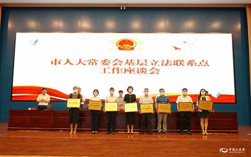 河南巩留新闻头条,聚焦发展新篇章，共绘乡村振兴美好蓝图